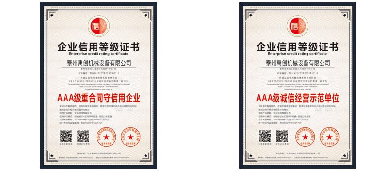 �턓(chu��ng)�C(j��)е�C��