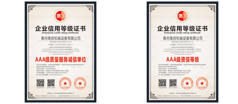 �턓(chu��ng)�C(j��)е�C��