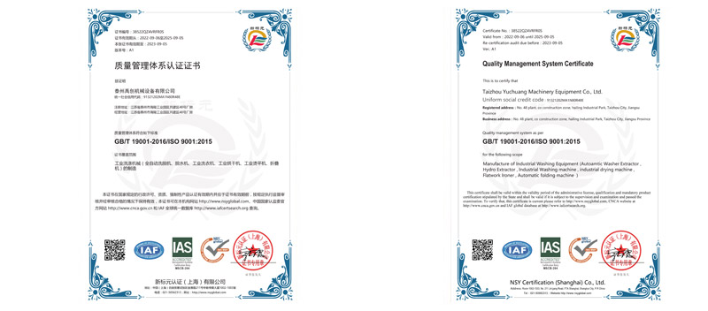 �턓(chu��ng)�C(j��)е�C��