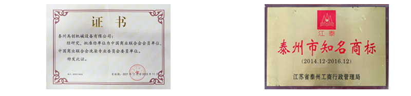 �턓(chu��ng)�C(j��)е�C��